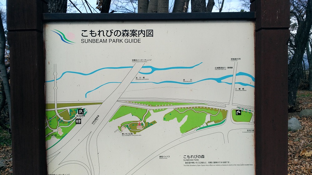 金川の森ドッグラン地図